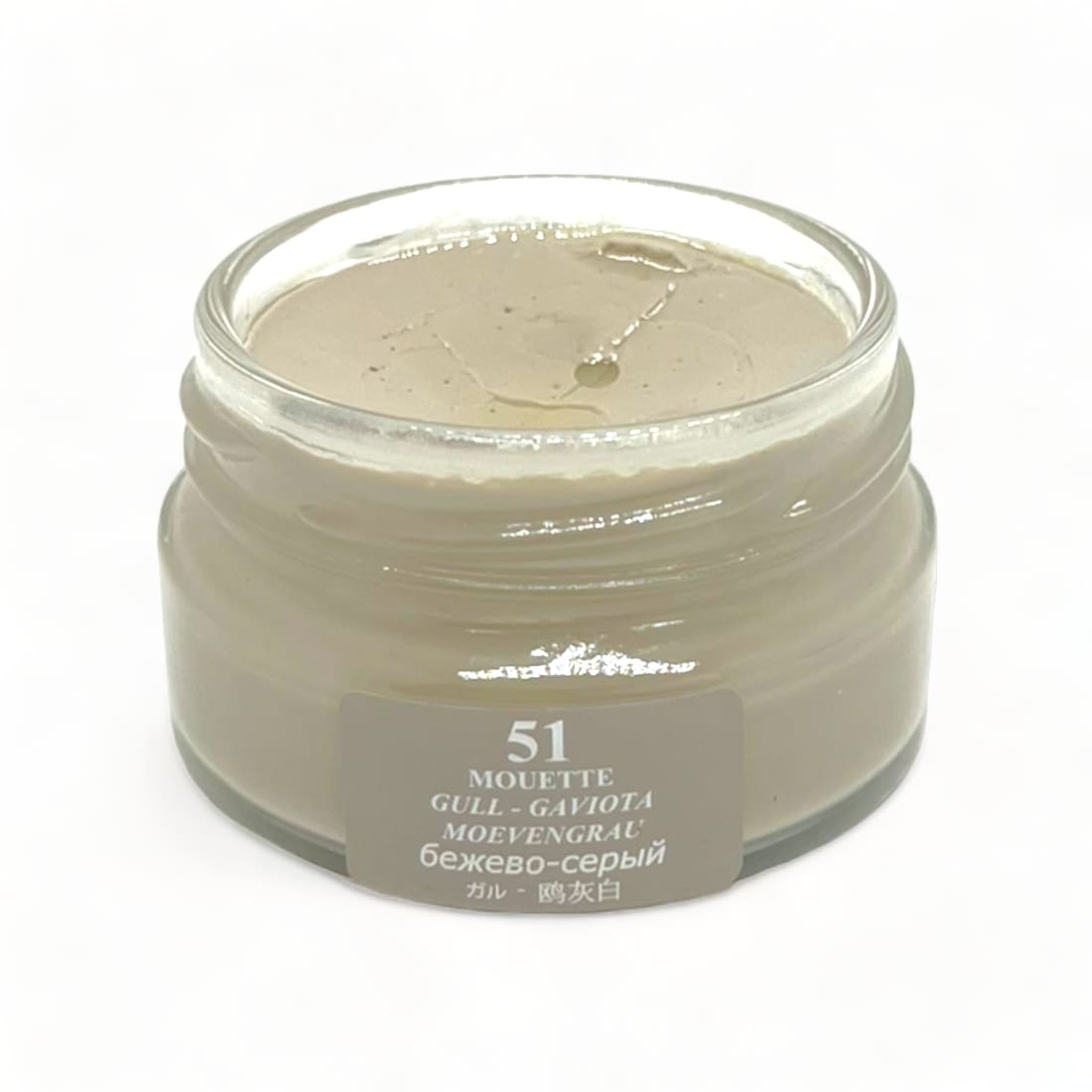Cirage Crème Surfine Mouette - Saphir - 50 ml - Accessoires