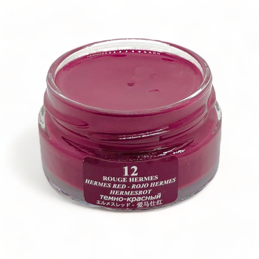 Cirage Crème Surfine Rouge Hermès - Saphir - 50 ml -