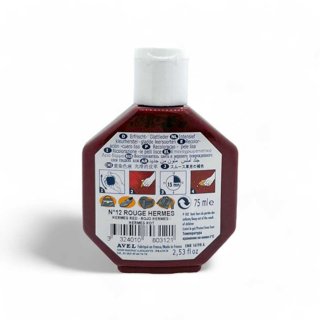 Cirage recolorant Juvacuir Rouge Hermès - Saphir - 75 ml -